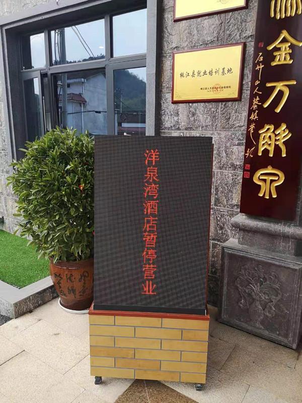 微信图片_20200131183853.jpg
