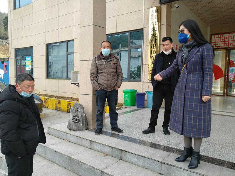 微信图片_20200131183905.jpg