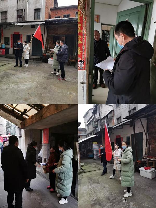 微信图片_20200203103246.jpg