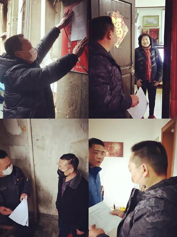 微信图片_20200203103253.jpg