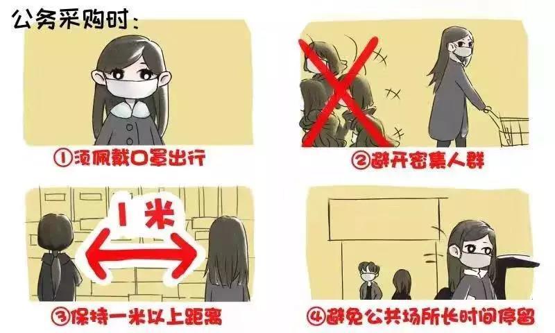 微信图片_20200204172237.jpg