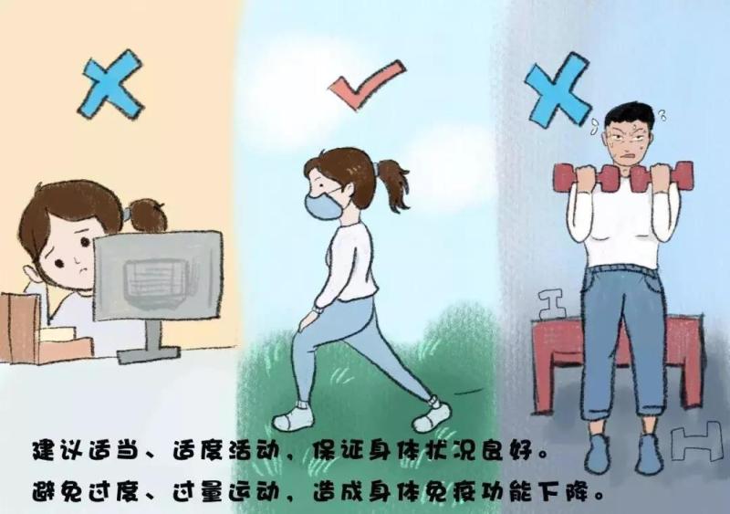 微信图片_20200204172240.jpg