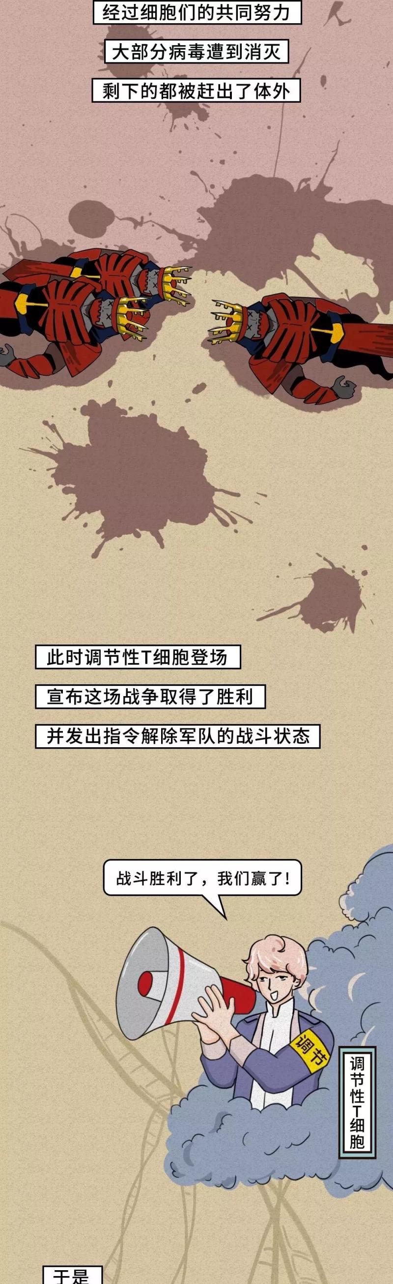 640.webp (35).jpg