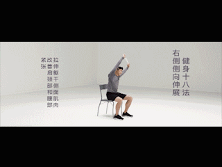 640 (6).gif