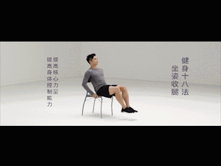 640 (10).gif