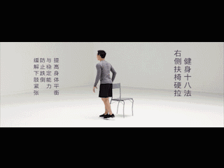 640 (13).gif