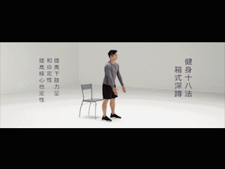 640 (16).gif
