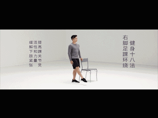 640 (14).gif
