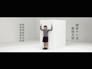 640 (2).gif