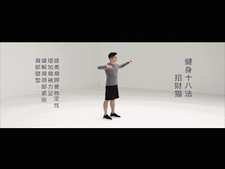 640 (4).gif