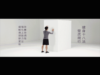 640 (5).gif