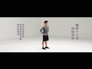 640 (1).gif