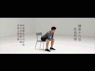 640 (7).gif