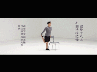 640 (8).gif