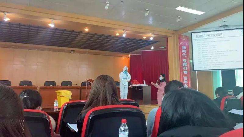 微信图片_20200227163953.jpg