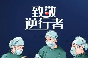 u=1513643613,816127936&fm=11&gp=0.jpg