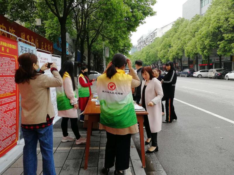 微信图片_20200424091321.jpg