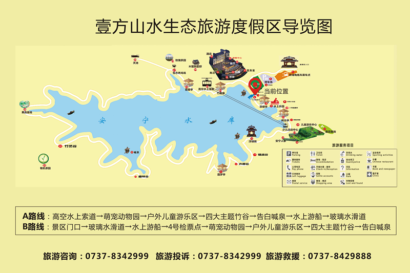 微信图片_20200914125318.png