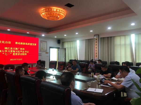 微信图片_20210723173817.jpg