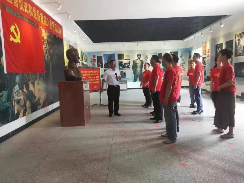图片 6.png