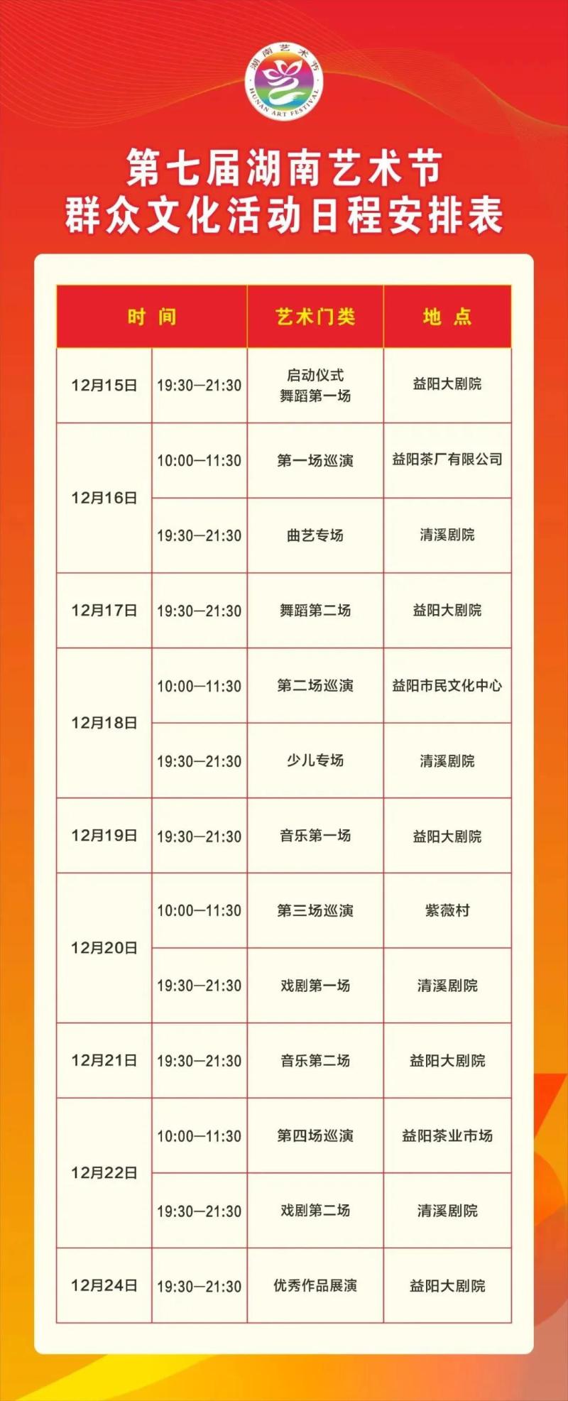 微信图片_20211216152851.jpg