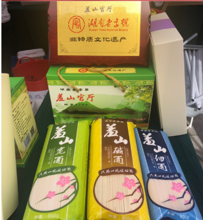 图片 3.png