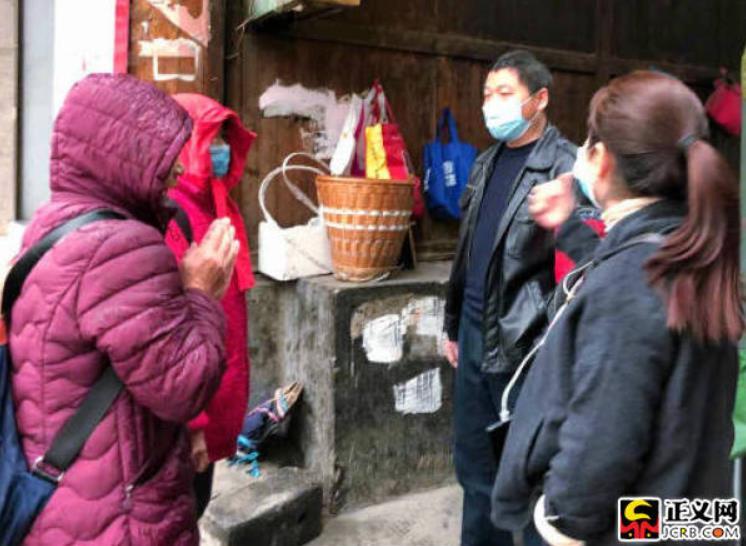 永顺3.jpg