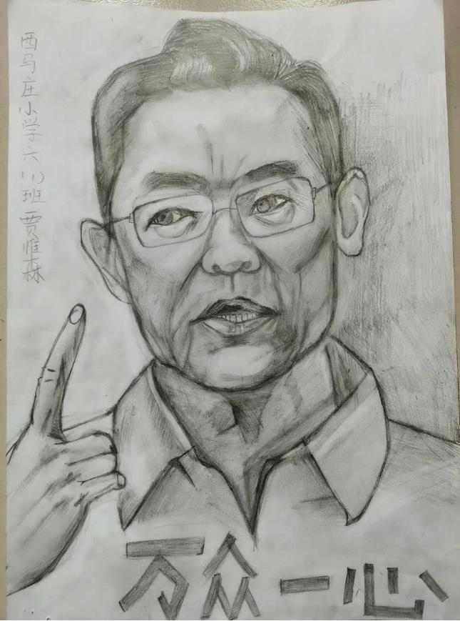 小学5.jpg
