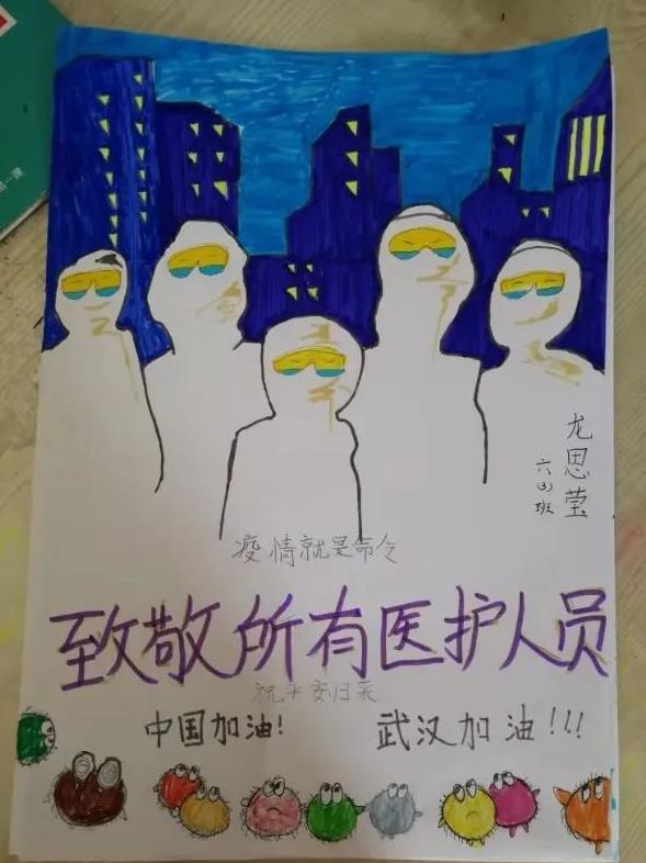 小学13.jpg