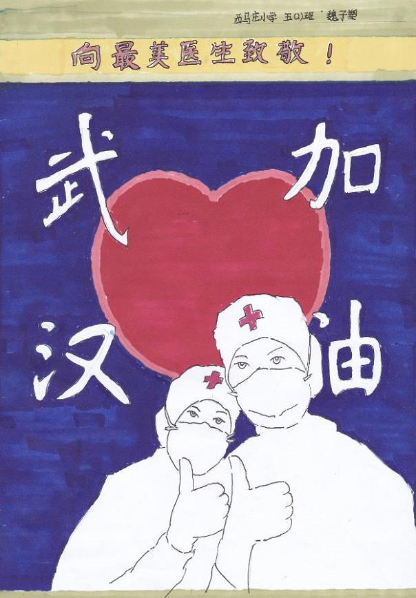 小学11.jpg