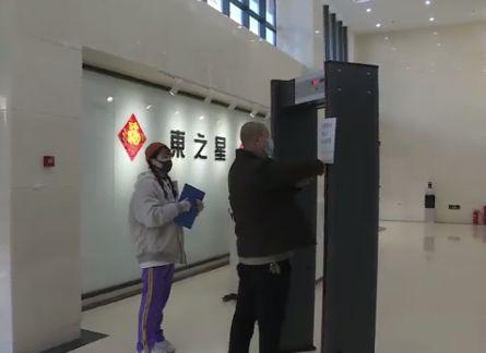 永顺2.jpg
