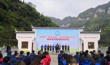 湘西.jpg
