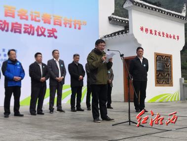 湘西5.jpg