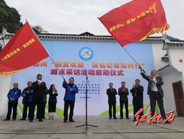湘西2.jpg
