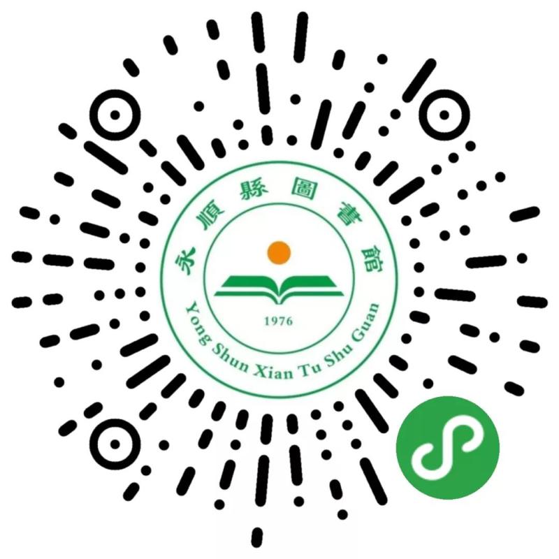 图片9.png