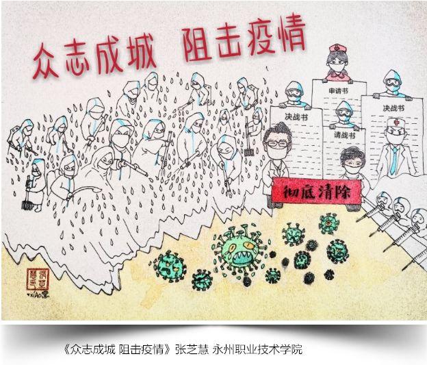 微信图片_20200311104453.jpg