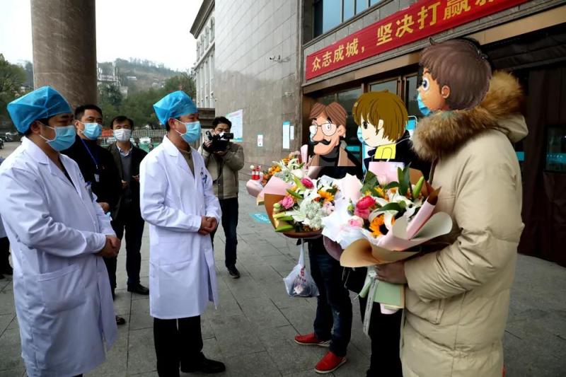 微信图片_20200311105056.jpg