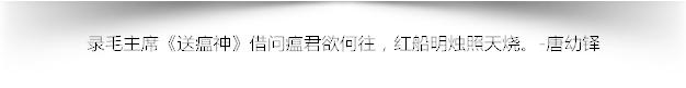 微信图片_20200311104736.png