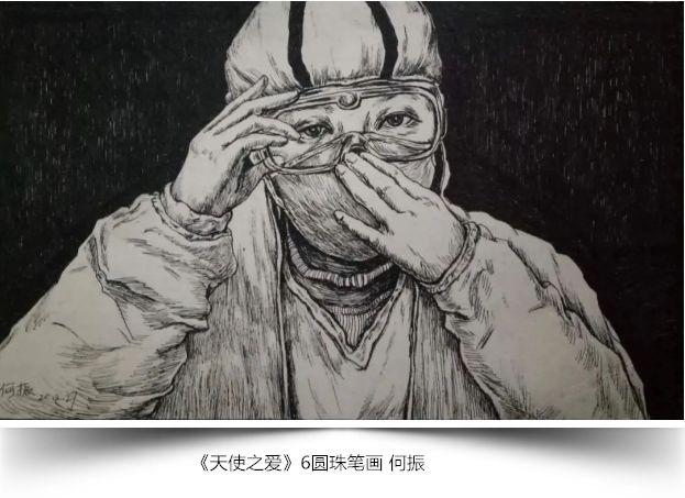 微信图片_20200311104449.jpg