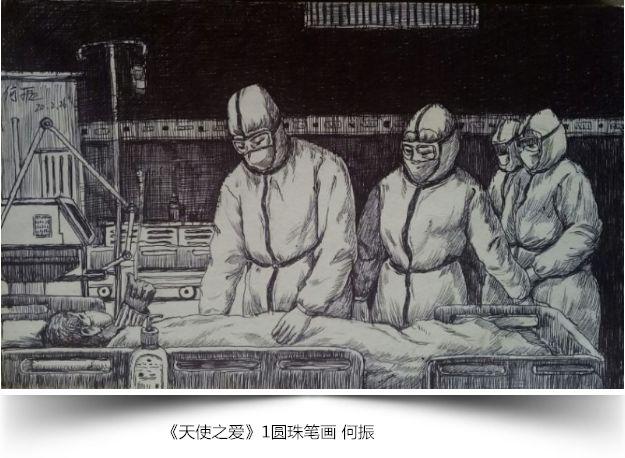 微信图片_20200311104418.jpg
