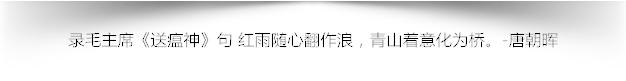 微信图片_20200311104805.png