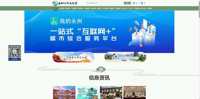 微信图片_20200622165845.jpg