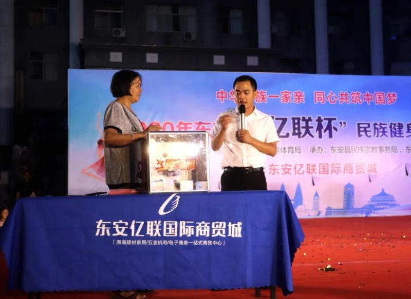 微信图片_20200723160111.jpg