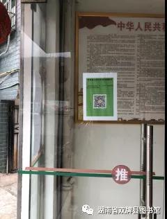 微信图片_20201127143412.jpg