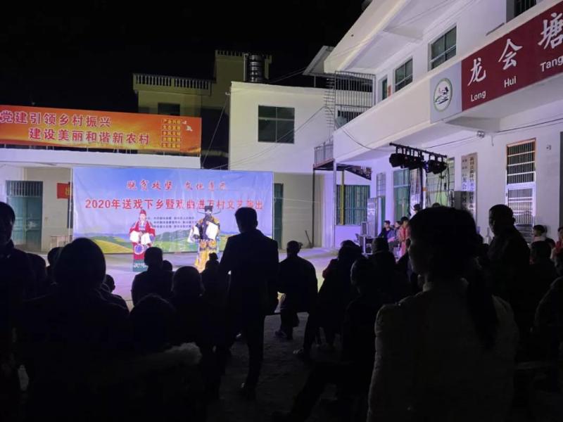 微信图片_20201130172345.jpg