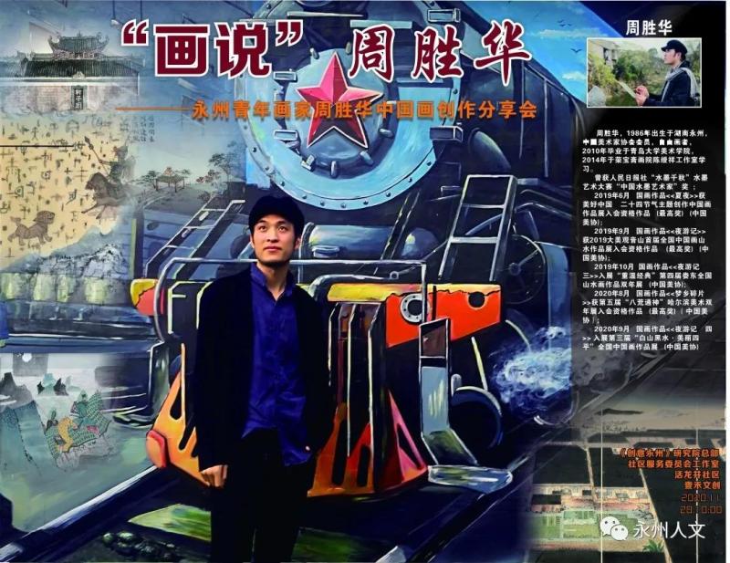 微信图片_20201130083442.jpg