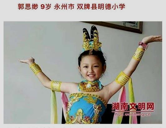 7acb0a46f21fbe090e1b29073cc5a6348644ad8d.jpeg
