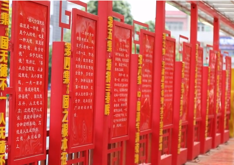 微信图片_20201202153353.png