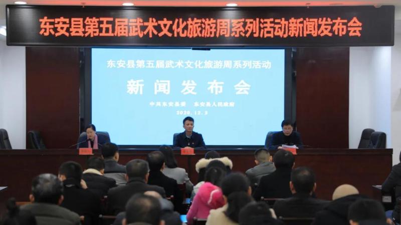 微信图片_20201204080655.jpg