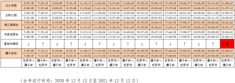 微信图片_20210118153804.png
